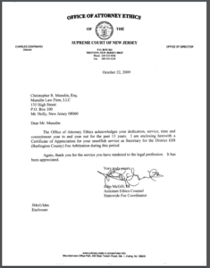 Certificate of Appreciation from the Supreme Court of New Jersey Office of Attorney Ethics to Christopher Musulin, Esq.
